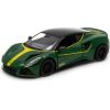 Kinsmart Металлическая авто моделька Lotus Emira (Heritage Edition) 1:34 KT5456