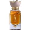 Ahmed Al Maghribi Zumar Extrait de Parfum 60ml Unisex Smaržas