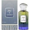 Ahmed Al Maghribi Blue By Ahmed EDP 100ml Vīriešu Smaržas