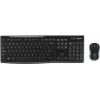 Klaviatūra + Pele Logitech DT MK270 Bezvadu Клавиатуры