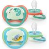 Philips Avent māneklītis Ultra Air Night, 6-18M, (2gab), zēniem - SCF376/28