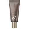 Moroccanoil Oud Mineral Hand Cream 100ml