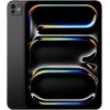 Apple iPad Pro 11" (M5) Wi-Fi 512GB with standard glass - Space Black Планшетные ПК
