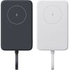 Xiaomi 33W Magnetic Power Bank 10000mAh (Integrated Cable) White Xiaomi
