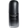 Shiseido Men Ultimune Power Infusing Serum - Pleťové sérum s anti-age účinkem 50ml Smaržas - NESAKĀRTOTS