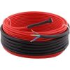 Heating Cable 600W, 50m, 12W/m, AC230V Viedie slēdži