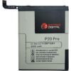 Extradigital Battery HUAWEI P20 Pro Akumulatori