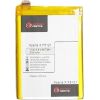 Extradigital Battery Sony Xperia X F5121 (LIP1621ERPC) Akumulatori