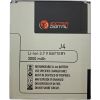 Extradigital Battery Samsung Galaxy J4 (2018) Akumulatori