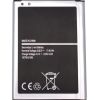 Extradigital Battery Samsung Galaxy J1 2016 (J120F) (EB-BJ120CBE) Akumulatori