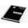 Extradigital Battery Samsung SM-J700F (Galaxy J7) (2015) Akumulatori