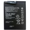 Extradigital Battery HUAWEI P30 Lite Akumulatori