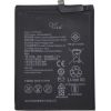 Extradigital Battery Huawei Mate 20 Pro Akumulatori