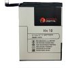 Extradigital Battery Honor 10 Akumulatori
