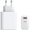 Extradigital Зарядное устройство EXTRA DIGITAL GaN USB Type-C, USB Type-A: 65 Вт, PPS