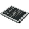 Extradigital Battery Samsung  SM-G355 (Galaxy Core 2) Akumulatori