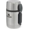Пищевой термос "Stanley Adventure" (0.53L) Термо кружки