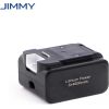Jimmy Battery Pack for PW11Pro/PW11Pro Max/PW11 1 pc(s) Citi piederumi