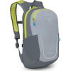 Osprey Mugursoma Daylite Jr Pack  Slate Grey/Tungsten Mugursomas