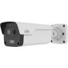 Uniview TIC2A32SA-F7-4F6AC-I1 ~ UNV Divu spektru IP termokamera 4MP/1.3MP 6mm/7mm Video novērošanas kameras