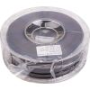 EXD 3D Printing Filament PETG, 1.75mm, 1kg, Black 3D Printeri