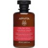 Apivita Color Seal Color Protect Shampoo 250ml Matu kopšana