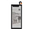 Battery Samsung A520 A5 2017 3000mAh EB-BA520ABE OEM Akumulatori