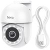 IP camera Hoco D2 Outdoor PTZ HD Video novērošanas kameras