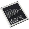 Battery Samsung J5 J500/J320 J3 2016/G530 Grand Prime 2500mAh BG530BBE OEM Akumulatori