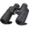 Bresser Astro & Marine SF 7x50 WP binoklis Binokļi un Monokļi