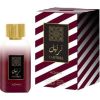 Anfar 1950 Tarseel EDP 100ml Unisex Smaržas