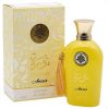 Anfar 1950 Norah Amour EDP 100ml Женские духи