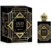 Anfar 1950 Oud Essential EDP 100ml Vīriešu Smaržas