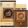 Anfar 1950 Al Oud Al Thameen EDP 100ml Unisex Smaržas
