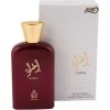 Anfar 1950 Ighra EDP 100ml Sieviešu Smaržas