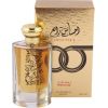 Anfar 1950 Ehsas Rae´e EDP 100ml Unisex Smaržas