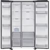 Samsung RS70F65QETEO ledusskapis side-by-side bespoke sudrabs Ledusskapji