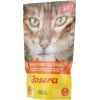 JOSERA Chicken soup with carrots and spinach - wet cat food - 70 g Kaķu konservi