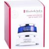 Elizabeth Arden Visible Difference Day & Night Duo Set - Gift set of day and night skin care 150ml Smaržas - NESAKĀRTOTS