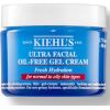 Kiehls Ultra Facial Oil-Free Gel Cream - Moisturizing gel cream for normal to oily skin 28ml Smaržas - NESAKĀRTOTS