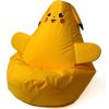Go Gift Pikachu yellow Sako bag pouffe XL 130 x 90 cm Sēžammaisi un pufi