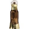 Ahmed Al Maghribi Dehn Al Oud Qadeem EDP 40ml Духи унисекс