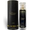 Lattafa Nasmaat EDP 100ml Unisex Smaržas