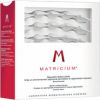 Bioderma Matricium Sterile Medical Device 30.0ks Smaržas - NESAKĀRTOTS