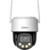 WRL CAMERA 3MP PT DOME WIFI P3F-PV-0360B-PRO DAHUA Камеры наблюдения
