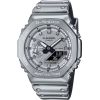 Casio G-Shock Fine Metallic GM-2100YM-8AER Наручные часы