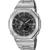 Casio G-shock G-classic Original Full Metal GM-B2100SD-1AER Rokas pulksteņi 