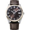 Orient Contemporary Stretto Automatic RA-AC0R03Y30B Rokas pulksteņi 