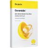 Dr. Jart+ Ceramidin Skin Barrier Moisturizing Mask 5 x - Hydratační a posilující pleťová maska 22.0g Smaržas - NESAKĀRTOTS