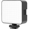 PULUZ PU4141B Video Lamp Black Foto studijai